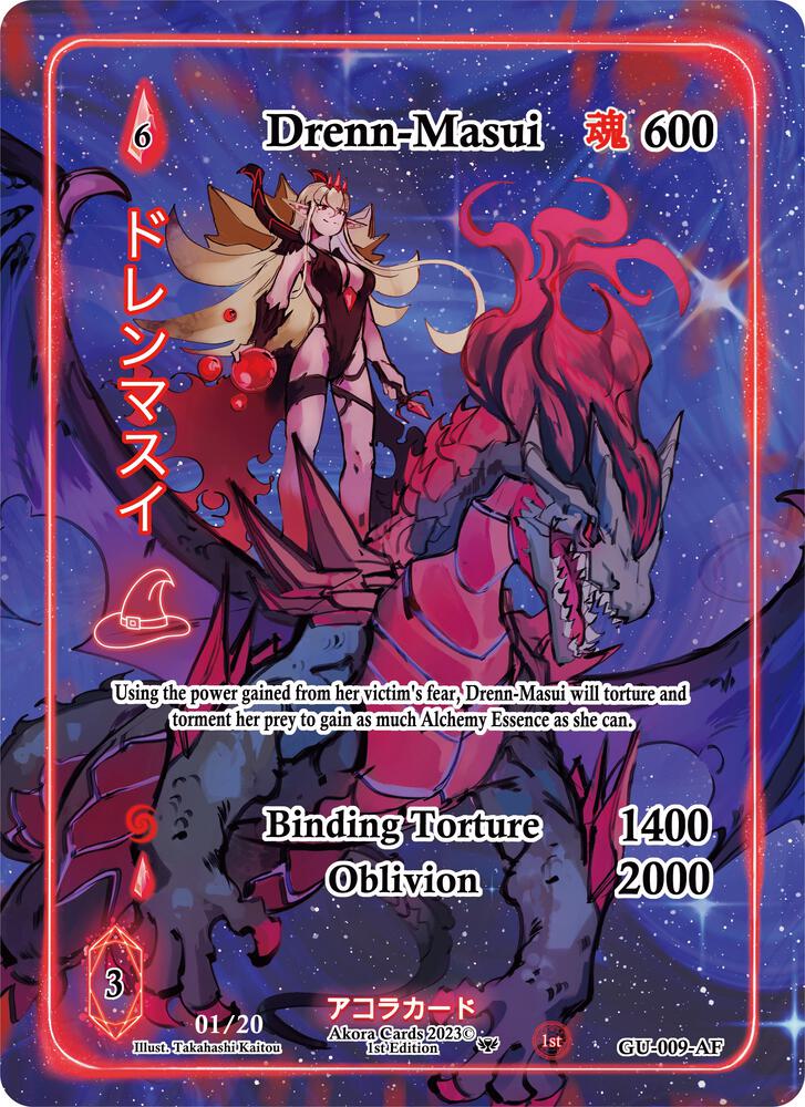 Drenn-Masui (Alternate Full Art) (Serial Numbered)