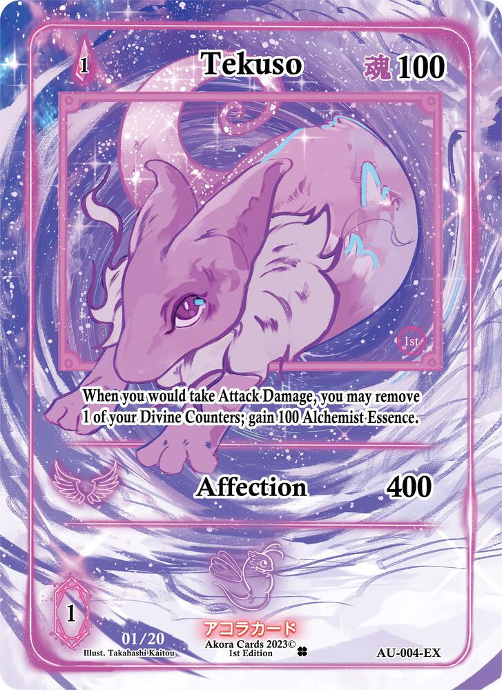 Tekuso (Extended Art) (Serial Numbered)