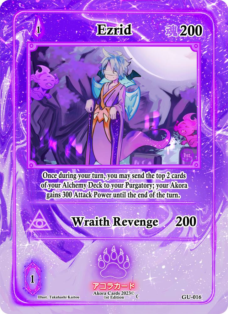 Ezrid