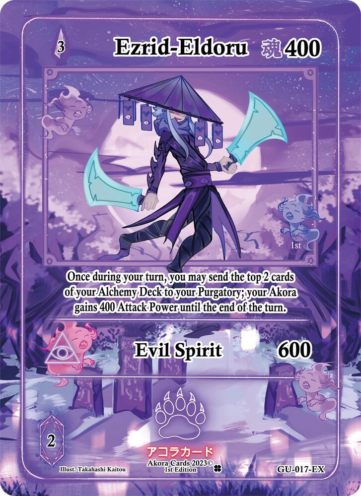 Ezrid-Eldoru (Extended Art)