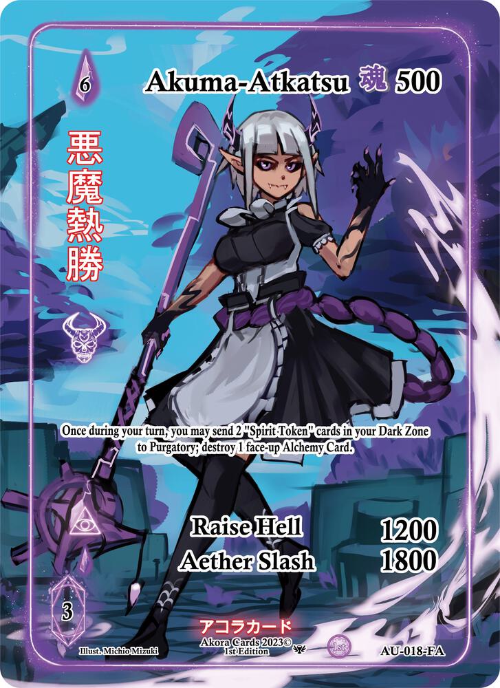 Akuma-Atkatsu (Full Art)