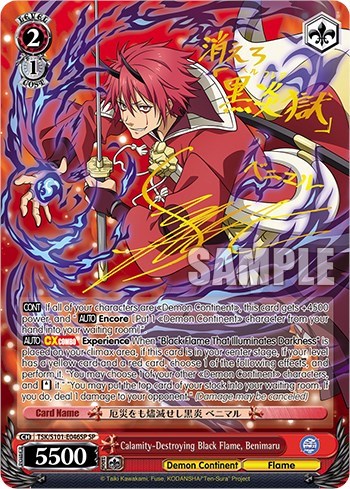 Calamity-Destroying Black Flame, Benimaru (SP) That Time I Got Reincarnated as a Slime Vol.3 Special Rare Weiss Schwarz card — value and price