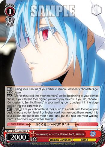 Awakening of a True Demon Lord, Rimuru