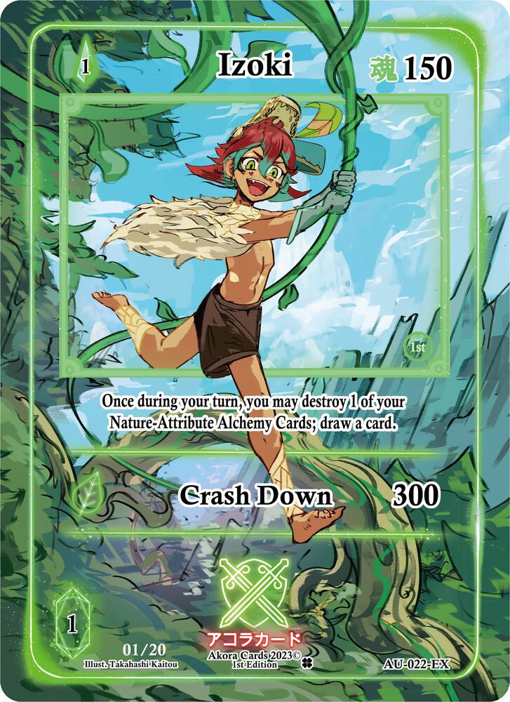 Izoki (Extended Art) (Serial Numbered)