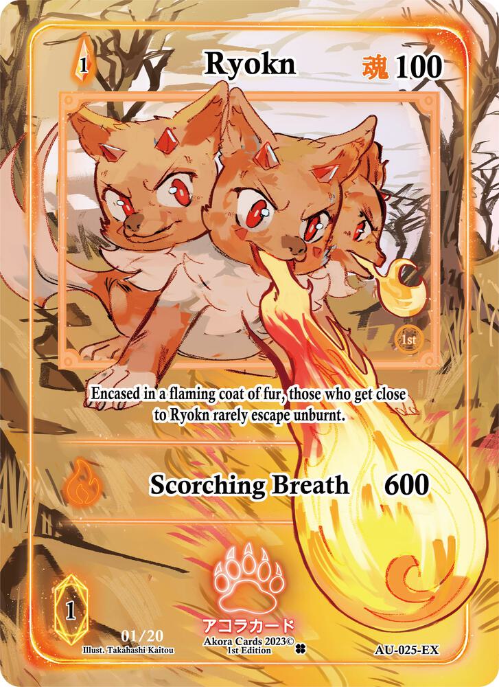 Ryokn (Extended Art) (Serial Numbered)