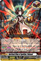 whitewolf オルガニート　4MN433RN06 Spiritual King of Ignition, Valnout - D-SS05: Festival