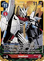 レア B2大 ポスター　ユンシム　YOUNGSHIM　DISTANCE Jesmon (Alternate Art) - Versus Royal Knights - Digimon Card Game