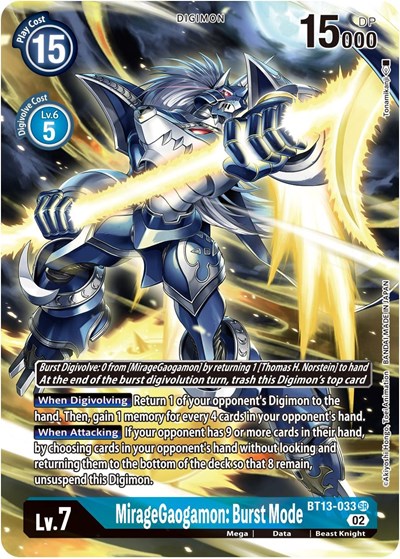MirageGaogamon: Burst Mode (Alternate Art) Versus Royal Knights card price