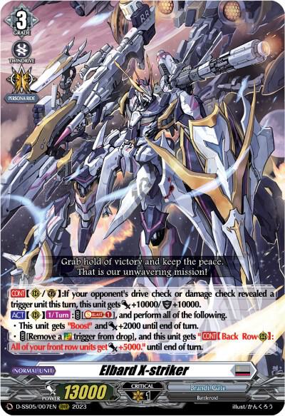 Elbard X-striker - D-SS05: Festival Booster 2023 - Cardfight