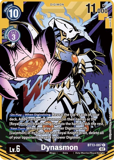 Dynasmon (Alternate Art) Versus Royal Knights card price