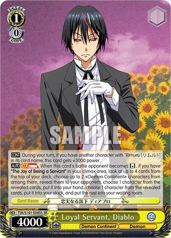 Loyal Servant, Diablo (SR)