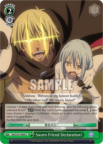 Sworn Friend Declaration!