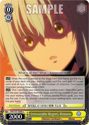 Irrevocable Regret, Rimuru