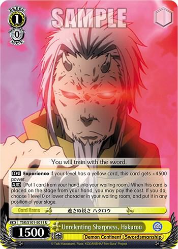 Unrelenting Sharpness, Hakurou