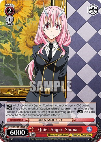 Quiet Anger, Shuna (SR) That Time I Got Reincarnated as a Slime Vol.3 Super Rare Weiss Schwarz card — value and price