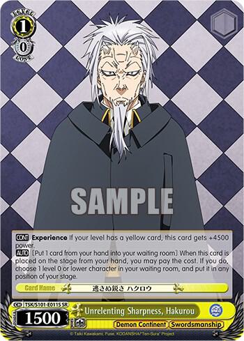 Unrelenting Sharpness, Hakurou (SR)