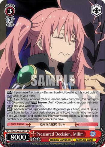 Pressured Decision, Milim (SR)