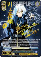 For a World to Live In With a Smile, Rimuru (SEC) - That