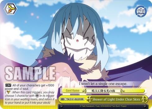 Shower of Light Under Clear Skies (RRR)