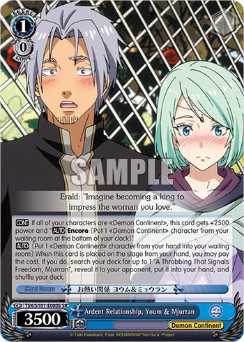 Ardent Relationship, Youm & Mjurran (SR) card
