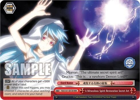 A Miraculous Spirit Restoration Secret Art (RRR)