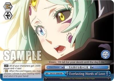 Everlasting Words of Love (RRR) card