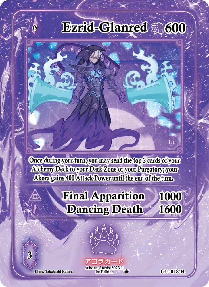 Ezrid-Glanred (Holo)