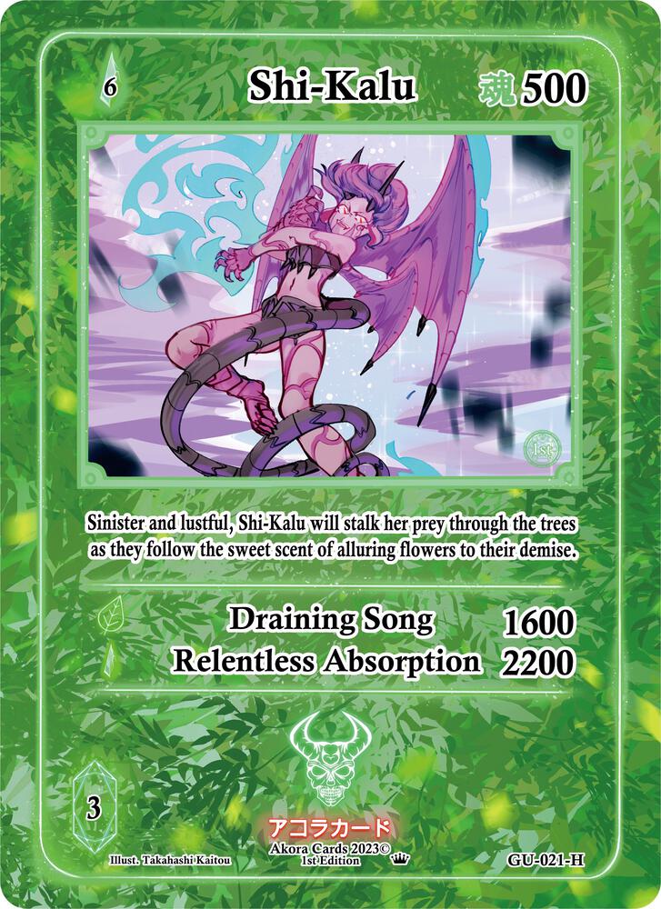 Shi-Kalu (Holo)