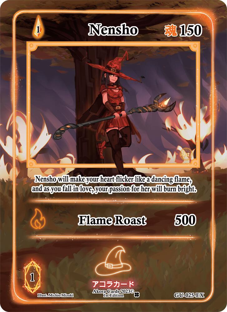 Nensho (Extended Art)