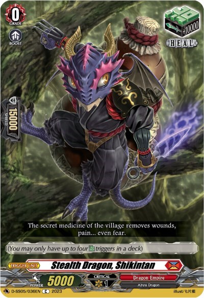 Stealth Dragon, Shikintan