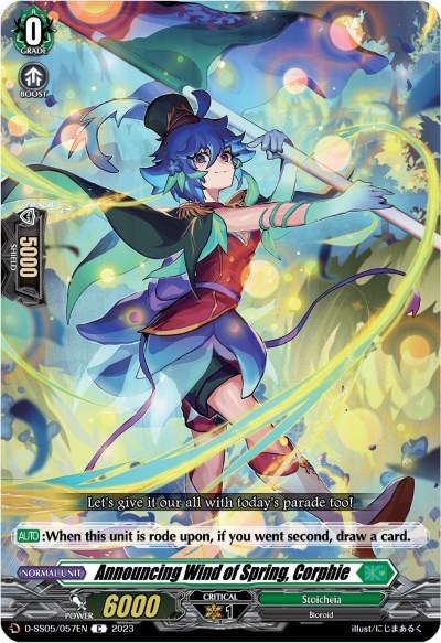 Announcing Wind of Spring, Corphie