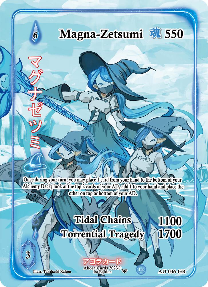 Magna-Zetsumi (Generational Rare)