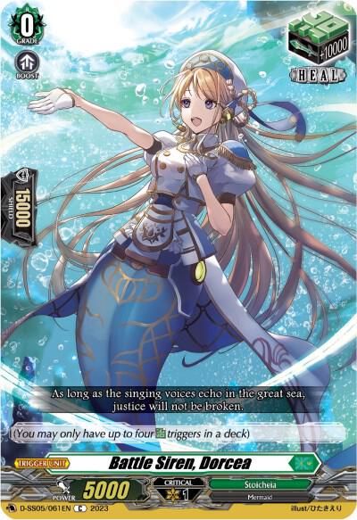 Battle Siren, Dorcea D-SS05: Festival Booster 2023 Cardfight