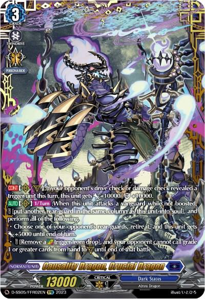 Causality Dragon, Crucial Dragon (FFR)
