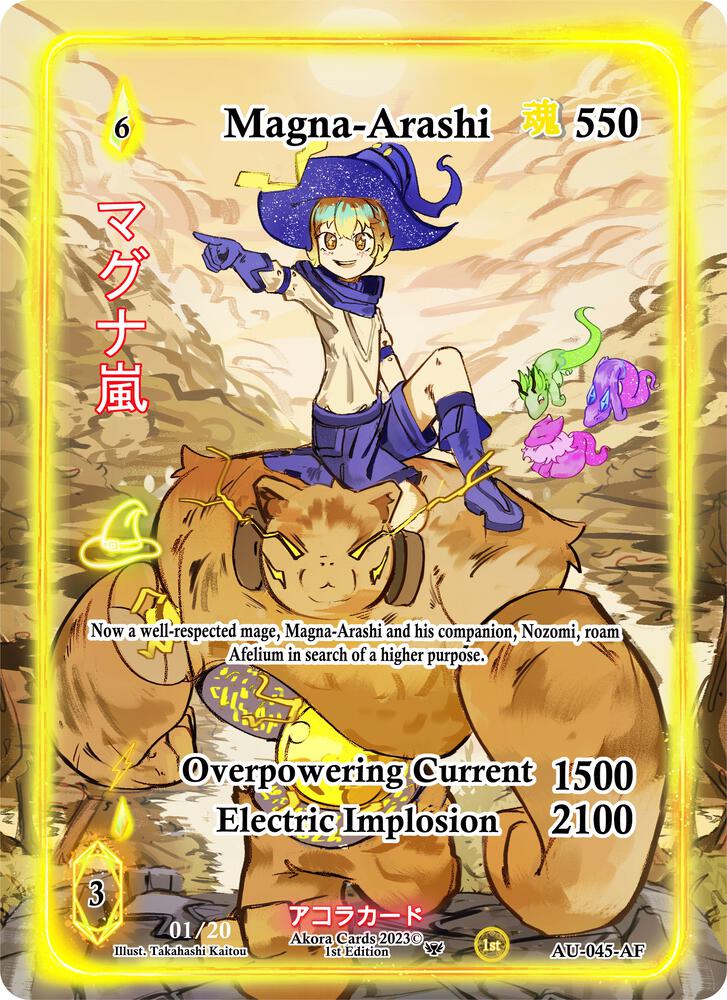 Magna-Arashi (Alternate Full Art) (Serial Numbered)