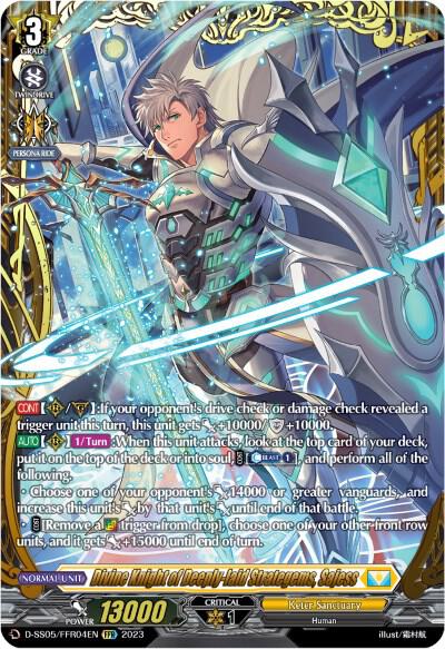 Divine Knight of Deeply-laid Strategems, Sajess (FFR)