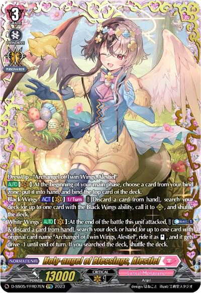 Holy-angel of Blessings, Alestiel (FFR)
