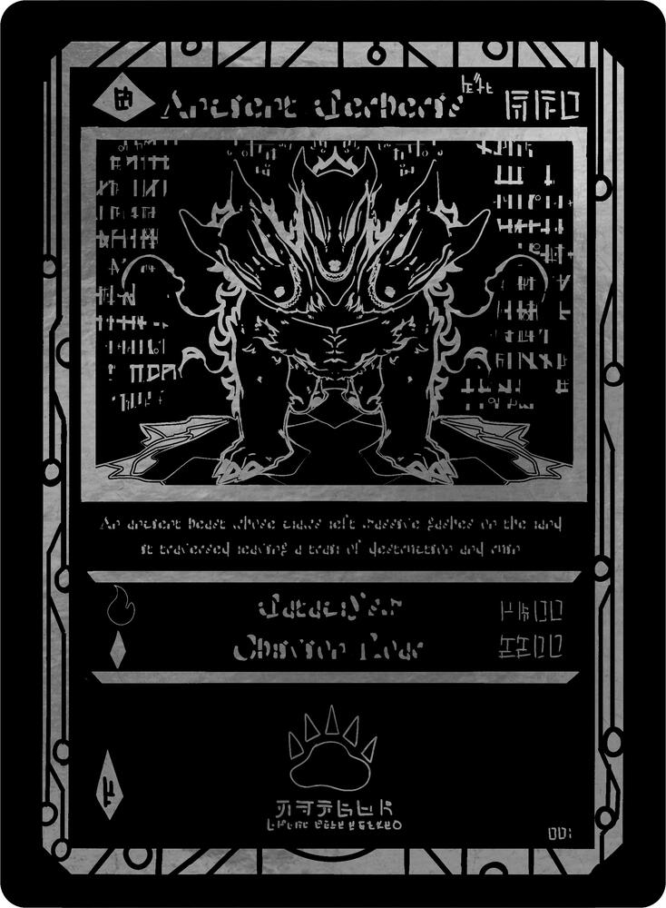 Ancient Arasu-Ryokn (Serial Numbered)