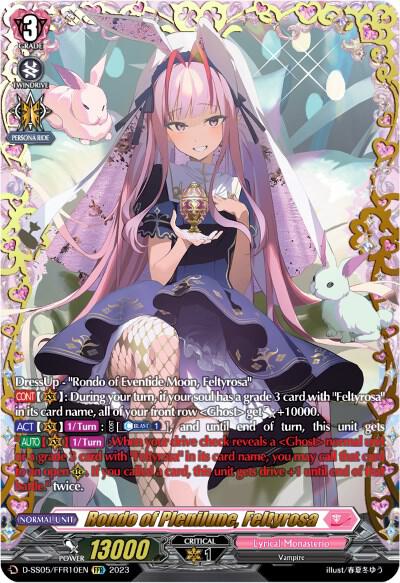 Rondo of Plenilune, Feltyrosa (FFR)