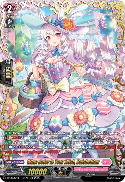 What Color is Your Wish, Valsheblan (FFR)