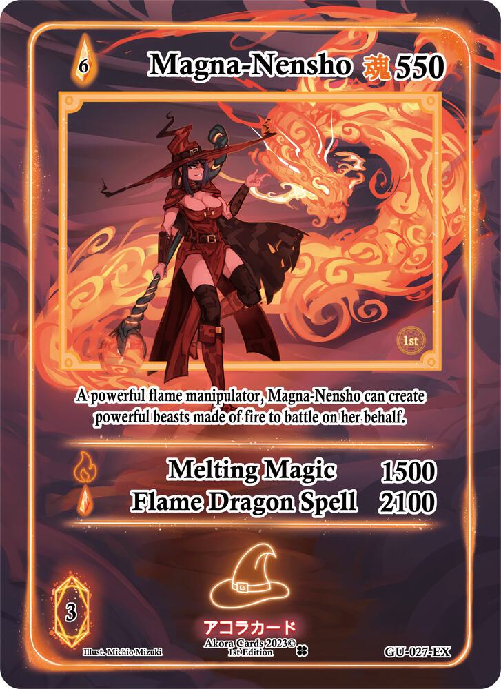 Magna-Nensho (Extended Art)
