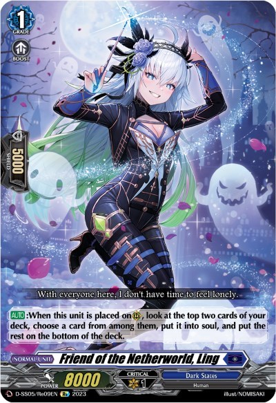 Friend of the Netherworld, Ling