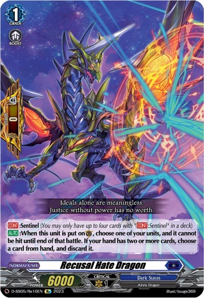 Recusal Hate Dragon