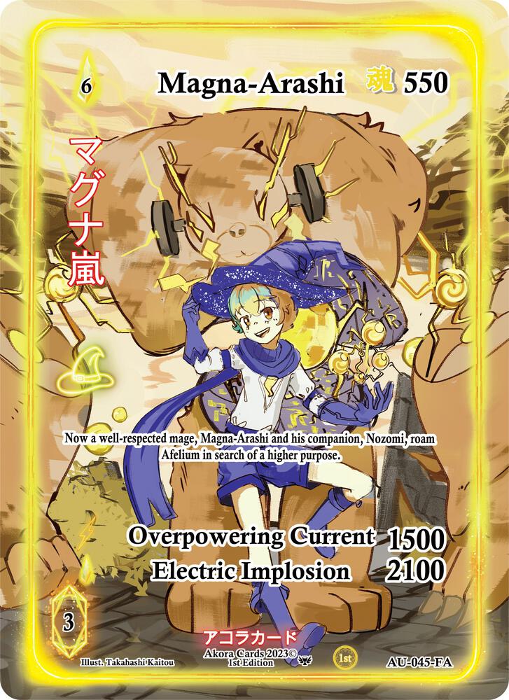 Magna-Arashi (Full Art)