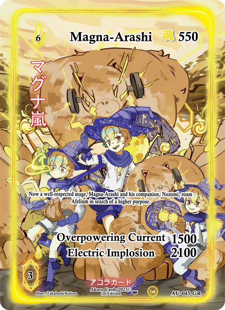 Magna-Arashi (Generational Rare)