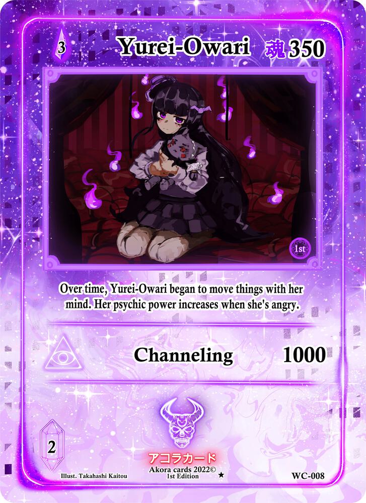 Yurei-Owari