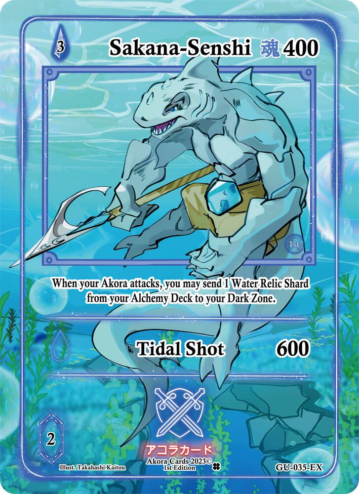 Sakana-Senshi (Extended Art)