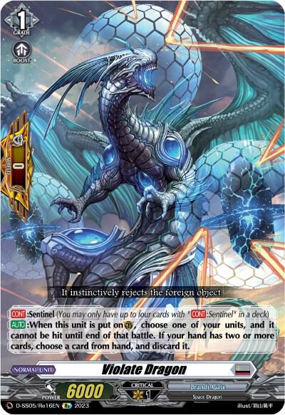 Violate Dragon - D-SS05: Festival Booster 2023 - Cardfight