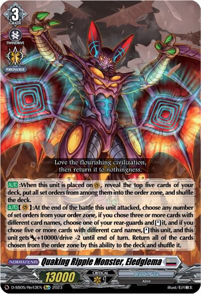 Quaking Ripple Monster, Eledglema