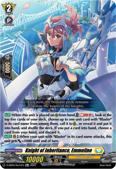 Knight of Inheritance, Emmeline - D-SS05: Festival Booster 2023
